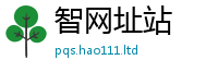 管家婆中特王中王把2025新澳门天天精准大全谜语